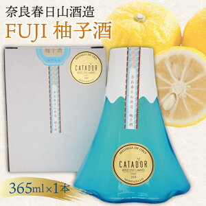 yӂ邳Ɣ[Łz䂸 ʎ FUJIMq 365ml 䂸  k k ޗ n { ʎ ʕ xm xmR Mtg v[g  u₩ ₩ 킢 yY iޗǏtR