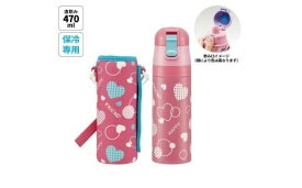 【ふるさと納税】 カバー付ダイレクトステンレスボトル 470ml ハート水玉 〈スケーター skater〉 水筒 ステンレスボトル 奈良県 奈良市 なら 11-103