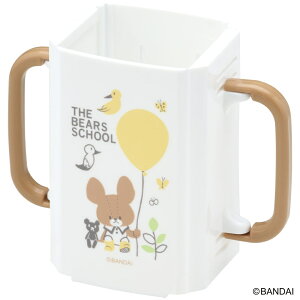 �y�ӂ邳�Ɣ[�Łz���p�b�N�z���_�[ �܂肽���� �h�����N�z���_�[ �L�b�Y �}�O �x�r�[ �q�� ���p�b�N�P�[�X �X�P�[�^�[ skater 628092 DHP2 ���܂̂������� �N�}�̊w�Z�y���ڂ�Ȃ� �v���X�`�b�N 