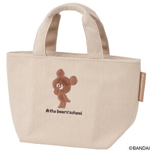 �y�ӂ邳�Ɣ[�Łz�����`�o�b�O �R�[�f�����C���n �ۉ� �ۗ� �}�` �L�� �o�b�O �ٓ��� skater �X�P�[�^�[ 678363 KCOB2 ���܂̂������� �R�R�A �j�̎q ���̎q �y�����`�o�b�O������� ���ٓ��� �q