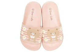 【ふるさと納税】 キッズ シャワー サンダル 15.0cm~17.0cm Bear Cafe 子供 こども かわいい 夏 海 ビーチ スケーター skater クマ くま 女の子 女子 サンダル 靴 くつ プール 海水浴 子ども キャラクター 奈良県 奈良市 なら