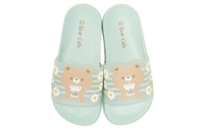 yӂ邳Ɣ[Łz LbY V[ T_ 19.0cm`20.0cm Bear Cafe q ǂ 킢  C r[` XP[^[ skater N}  ̎q q T_ C  v[ C qǂ LN