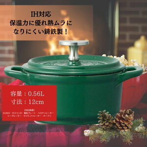 yӂ邳Ɣ[Łz z[[ Ȃ AEghA RRbg12cm  S     XP[^[ skater 623400 (XP[^[) ޗǌ ޗǎs Ȃ 15-024