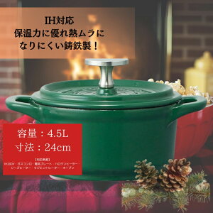 yӂ邳Ɣ[Łz Ȃ IHΉ AEghA RRbg24cm  XP[^[  Ȃ S     XP[^[ skaterXP[^[ ޗǌ ޗǎs Ȃ 39-003