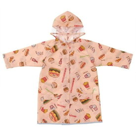 【ふるさと納税】 レインコート キッズ ＜バーガーコンクス BURGER CONX＞ 男の子 女の子 リュック 対応 110 120 かわいい カッパ 雨合羽 防水 スケーター〈skater〉 奈良県 奈良市 なら 7-223