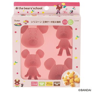 yӂ邳Ɣ[ŁzVR[   P[L ^ 4p  }h[k^ َq  LN^[ skater XP[^[ SLM4 ܂̂ N}̊wZ j̎q ̎q qy L XC