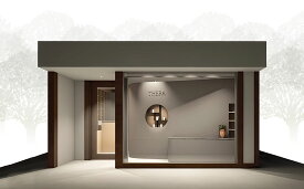 【ふるさと納税】 軽 奈良の素材とウェルネスの知恵を背景にした肩回りのトリートメント ALHAMBRA INC. 奈良県 奈良市 なら 19-003
