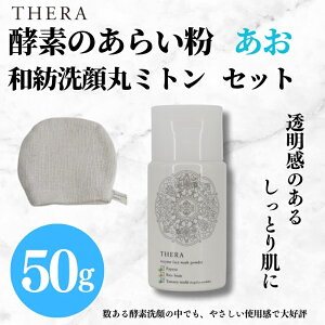 yӂ邳Ɣ[Łz yf  THERA yf 炢 aa ~g Zbg  ێ  A A pE_[ ^Cv e XLPA uh VR yf R R    