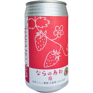yӂ邳Ɣ[ŁzNtgr[ r[  uÓs؂̃Ntgr[iȂ̂E䕁jv 6{Zbg 350ml    sake AR[ lC  Mtg  ޗǌ ޗǎs Ȃ 