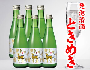 yӂ邳Ɣ[Łzt A Ƃ߂ 300ml 6{Zbg qX ޗǌ ޗǎs Ȃ 15-082