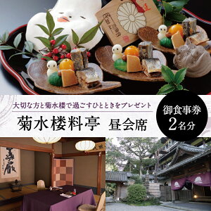 yӂ邳Ɣ[ŁzeOyAH ȁil2jeO ޗǌ ޗǎs Ȃ 110-005