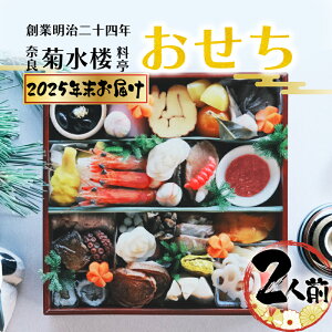 yӂ邳Ɣ[Łz  o`t 2lO 2026 ͂ 7 eO ①   ߗ   ӂ邳Ɣ[ł id d d j  ޗǌ ޗǎs 