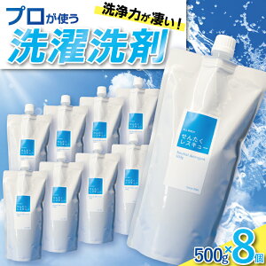 yӂ邳Ɣ[Łz񂽂XL[ ܋lߑւ8Zbg   lߍ킹 pi l t R [ xi ԗi  t̐ ߗޗp ߗސ ܃{g p l