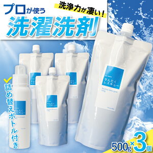 yӂ邳Ɣ[Łz p 񂽂XL[ lւ 3Zbg   t  R ߗޗp ԗi xi pi {g lߍ킹  Ε Mtg p GR ߖ 