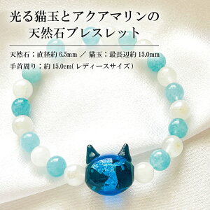 yӂ邳Ɣ[Łz uXbg LʂƃANA}̓VR΃uXbg fB[XTCY  WG[ ANZT[ LO v[g   ̓ a NX}