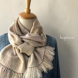 【ふるさと納税】ストール（ベビーアルパカ）40cm×180cm 白ベージュ系 合同会社工藝舎 奈良県 奈良市 なら 100-015