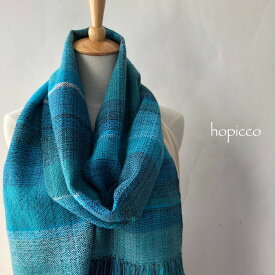 【ふるさと納税】ストール（ベビーアルパカ）40cm×180cm 青緑系 合同会社工藝舎 奈良県 奈良市 なら 100-018