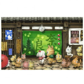 【ふるさと納税】 インチ版画「奈良屋本店」 奈良市 有限会社SOCKS なら F-61