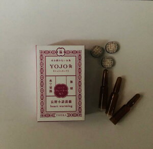 yӂ邳Ɣ[Łz  YOJO ޗǋgO 쏬KN sk N[[V  ALHAMBRA ޗǌ ޗǎs Ȃ J-81