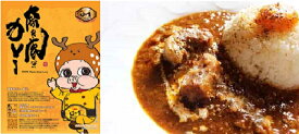 【ふるさと納税】 奈良鹿ないカレー5個セット カレー カレーグランプリ受賞 裏メニュー レトルトカレー 辛くない 食べやすい お酒の〆 朝カレー グルメ ギフト プレゼント 贈答品 お礼の品 なら 奈良県 奈良市 I-105