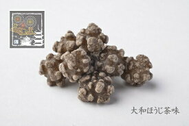 【ふるさと納税】 奈良こんふぇいと ギフトBOX 3個入り（御門米飴味、大和ほうじ茶味、大和煎茶味） 株式会社砂糖傳 増尾商店 『金平糖』 砂糖菓子 おやつ スイーツ お菓子 こんぺいとう お中元 お歳暮 お土産 ご当地 お取り寄せ 寄付 ギフト 奈良県 奈良市 奈良 なら J-08
