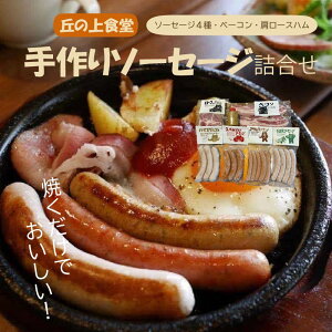 yӂ邳Ɣ[Łz \[Z[W4 x[R [Xn l lߍ킹 ȕH  т x[R \[Z[W EBi[ XpjbV\[Z[W O ܂ 