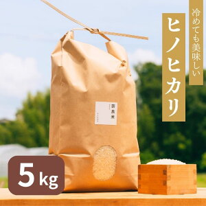 yӂ邳Ɣ[Łz ߘa6NY ޗǂ̂āF߂ĂqmqJ5kg ޗǎs Ȃ 18-028