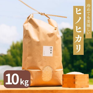 yӂ邳Ɣ[Łz ߘa6NY ޗǂ̂āF߂ĂqmqJ10kg ޗǎs Ȃ 35-033