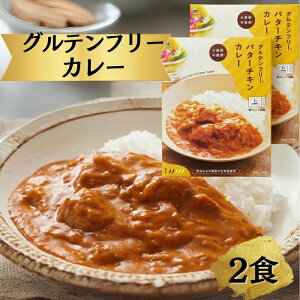 yӂ邳Ɣ[ŁzOet[ o^[`LJ[ 180g×2   J[ Oet[J[ nJ[ r[tJ[ ȈՕ ggJ[ ֗ ޗǂ̔_ ޗǎs Ȃ