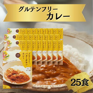 yӂ邳Ɣ[ŁzJ[ Oet[ o^[`LJ[ 180g×25   Oet[J[ nJ[ r[tJ[ ȈՕ ggJ[ ֗ ޗǂ̔_ ޗǌ ޗǂ
