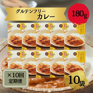 yӂ邳Ɣ[ŁzJ[ `L  Oet[ o^[`LJ[ 180g×10 ×10R[X Oet[J[ ޗǂ̔_ nJ[ `LJ[ ȈՕ ggJ