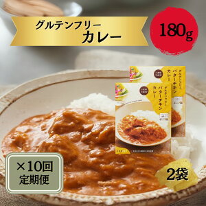 yӂ邳Ɣ[Łz Oet[ o^[`LJ[ 180g×2ܖ×10R[X Oet[J[ ޗǂ̔_ nJ[ r[tJ[ ȈՕ ggJ[ ֗ ޗǂ