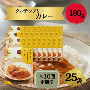 yӂ邳Ɣ[ŁzJ[ Oet[ Oet[J[   o^[`LJ[ 180g×25 ×10  nJ[ `LJ[ ȈՕ ggJ[ ֗ ޗǂ