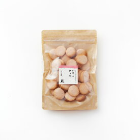 【ふるさと納税】 クッキー 卵不使用 ： 奈良限定 いちご 古都華の「いちごクッキ ー」40 枚入 クッキー お菓子 焼き菓子 返礼品 卵不使用 おやつ 軽食 スイーツ プレゼント 贈り物 お土産 お礼の品 贈答品 いちご 苺 古都華 なら 奈良県 奈良市 J-74