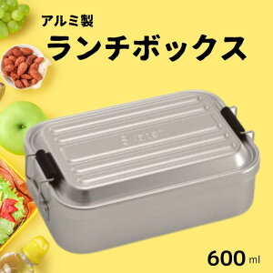 yӂ邳Ɣ[Łz ٓ `{bNX uA~ӂƃ`{bNXv 600ml Vo[ 1i ٓ ٓ A~  Y fB[X XP[^[ `BOX AFT6B_4973307