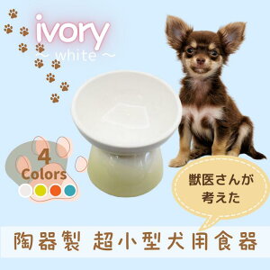 yӂ邳Ɣ[Łz ybgpH w ^pH AC{[ zCgx (XP[^[) t[h{E pH ybgp  H a a  ybgt[h ^  