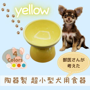yӂ邳Ɣ[Łz ybgpH w ^pH CG[ x(XP[^[) t[h{E pH ybgp  H a a  ybgt[h ^ }bgt 536236 