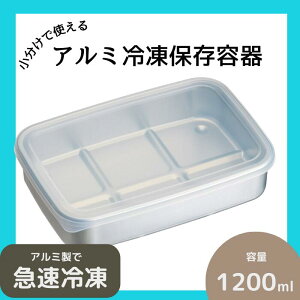 yӂ邳Ɣ[Łzۑe uA~}ⓀۑeLv 1200ml Ŏg Lb`pi Lb`G }Ⓚ ۑe e ֗ e ֗ObY Ⓚ Ⓚ ۑ u 