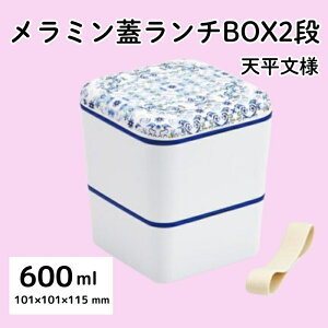 yӂ邳Ɣ[Łz ٓ ~`BOX2i Vv `{bNX p^ ٓ Vl  Z a j  Y fB[X ` ٓ 2i i XP[^[Ё 