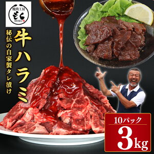 yӂ邳Ɣ[Łz Ђn~ 900g ~ 3kg 󂠂 I n~ Ă ȒP   n~ ^Ђ ē BBQ  lC ēp   n~ W[V[ o[xL[ ܂ t