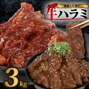 yӂ邳Ɣ[Łz  n~ t  900g~3kg 3pbN ~ 10pbN `̃^ Iׂe  n~ XCX ^Ђ  ^ n~ Ă ē z ēZbg ēp 