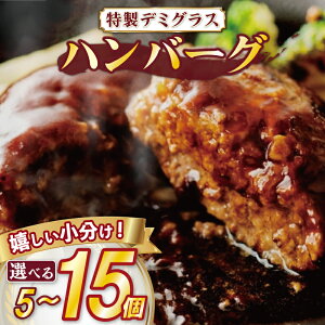 yӂ邳Ɣ[Łz y  ʌ / Iׂ e z no[O   f~OX 5 ~ 15 500g ~ 1.5kg \[X ^  Ⓚ ٓ  y ӂ͂  ֗  ؓ 