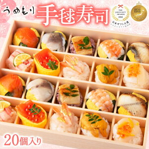 yӂ邳Ɣ[Łz i fi ߂ ~ ͂₩ґf킳їt 20 ܂i ti   Ej CV  y aH yY Nꑡ蕨  ޗǌ 