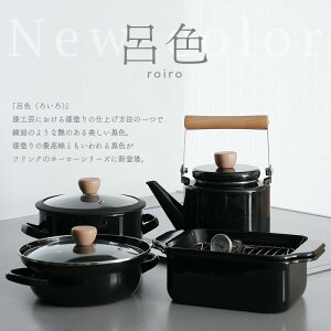 yӂ邳Ɣ[Łz z[[  20cm  z[[ q AbgCY r l 1lp ЂƂ Wt z[[ ق낤 KX IHΉ 20cm   킢 KX 