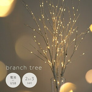 yӂ邳Ɣ[Łz u`c[   }c[ q AbgCY r Cg zCg  rO NX}X NX}Xc[ nEB  킢 CeA ޗ