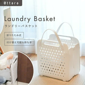 �y�ӂ邳�Ɣ[�Łz�����h���[�o�X�P�b�g ���󂩂� �q �A�b�g���C�Y �r �X���� �܂肽���� �R���p�N�g ����J�S ������ ������� ��e�� �h�� ���� ������t�� �傫�� �y�� �����h���[�o�b�O 