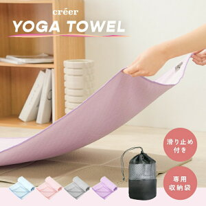 yӂ邳Ɣ[ŁzK^I ~ Ȃ [ܕt q AbgCY r K zbgK ^I K}bg  ^  z z ܂肽 ܂ Xgb` tBbglX