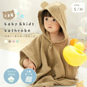 yӂ邳Ɣ[Łz܎t 4dK[[ xr[oX[u q AbgCY r |` oX[u xr[ LbY oX^I t[ht oX|` Iy LbYoX[u Rbg