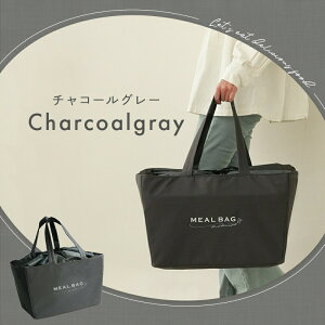 �y�ӂ邳�Ɣ[�Łz ���W�J�S�ۗ�o�b�O ���W�J�S�ۂ��ƕۗ�o�b�O �q �A�b�g���C�Y �r �ۉ� ���W�J�S �o�b�O �ۗ� ��e�� �������o�b�O �G�R�o�b�O ������� ���� ���W���� �ۂ��� ���� �ۗ�