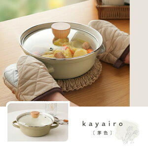 yӂ邳Ɣ[Łz z[[  20cm  z[[ q AbgCY r l 1lp ЂƂ Wt z[[ ق낤 KX IHΉ 20cm   킢 KX 